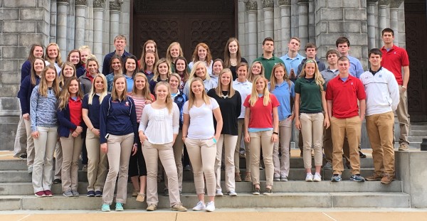 FBLA students visit the Cathedral in St. Louis during a recent field trip.